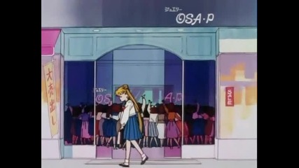 Sailor Moon episode 1 (part 1) (с бг превод) 
