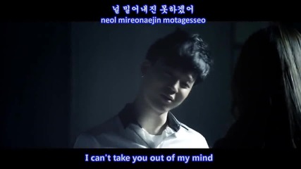 Bts Boy In Luv Mv [eng Sub Romanization Hangul] Hd