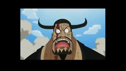 One piece - Freaking Out