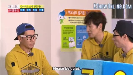 [ Eng Subs ] Running Man - Ep. 226 (with Kim Hye Ja, Lee Chun Hee and Kang Hye Jung)