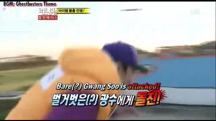 [ Eng Subs ] Running Man - Ep. 67 (with Kim Sooro and Park Yejin) - 2/2