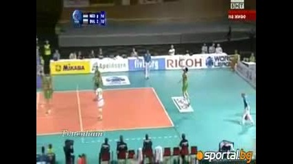 България - Холандия 3 - 0 - Волейбол Световна Лига 2010 /19.06.10 