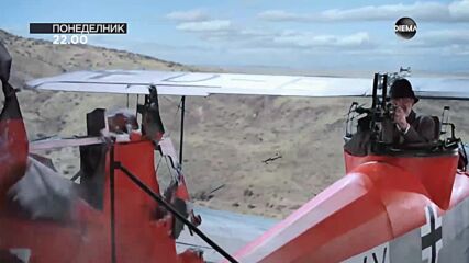 Видео - (2023-11-03 13:50:11)