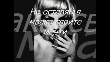 Me & You.