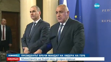 Борисов: Докато не се договори всичко, нищо не е договорено