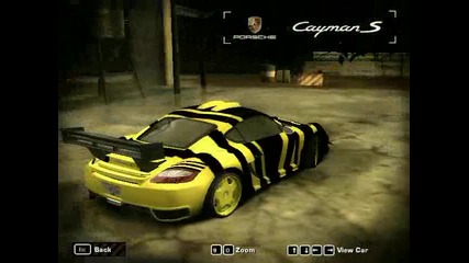 Моите коли в Nfsmw 2
