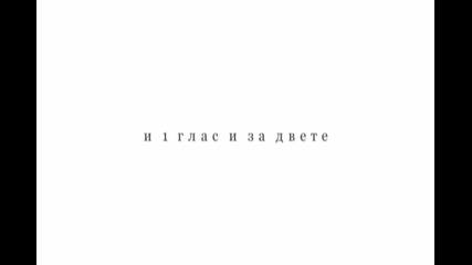 резултати-3