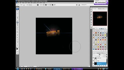 kak da si napravim text s photoshop