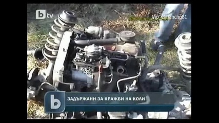 Арести на крадци на автомобили