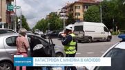 Лека кола удари линейка в Хасково