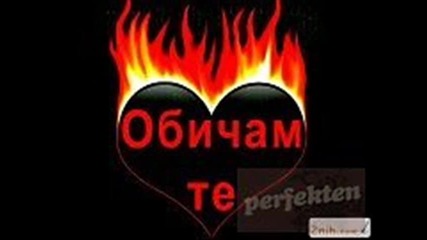 Sladurite Na Odarne!!!!