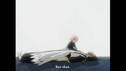 Bleach - Episode 040