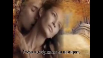 Дамян Дамянов - Добрите хора