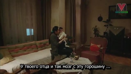 Разбит на парчета - еп.51 (rus subs - Paramparça 2014-2016)