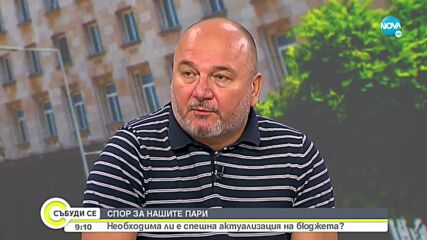 Видео - (2021-08-14 09:39:23)