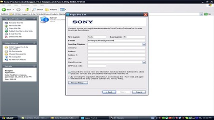 Как се инсталирва програмата Sony Vegas Pro 9.0e