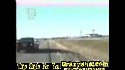 Не Спирайте На Магистрала