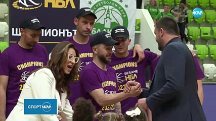Рилски спортист е шампион на България по баскетбол