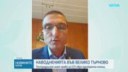 Бедствието в Северна България: Разрушени пътища, мостове и сгради, един човек е в неизвестност