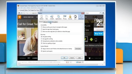 Mozilla® Firefox: How to disable automatic updates