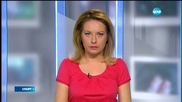 Спортни новини (26.02.2016 - късна)