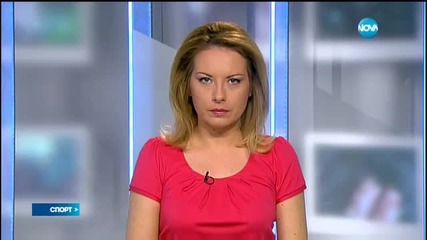 Спортни новини (26.02.2016 - късна)