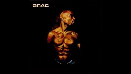 2pac - Where Ever U R