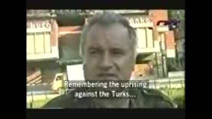 Интервю с генерал Ратко Младич