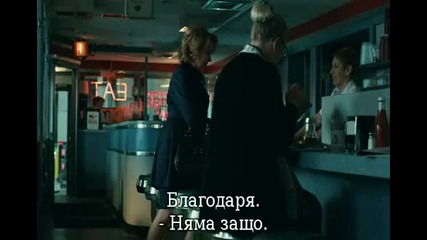 Remember Me ( Не Ме Забравяй ) * Част 6/11 * 