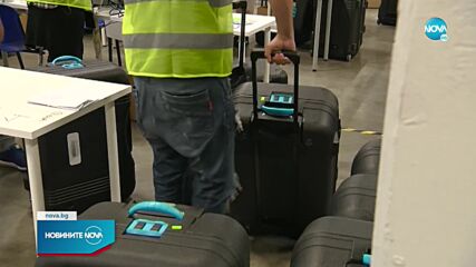Още 199 машини за гласуване се намират в склад на "Сиела Норма"