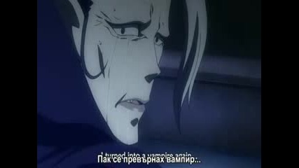 D Gray Man - 20 bg subs
