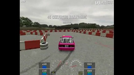 Live For Speed Drift 