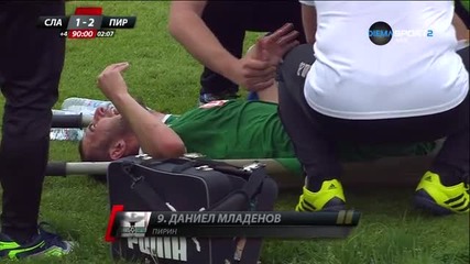 Малшанс: Контузия и червен картон за Дани Младенов