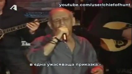 Роза Greek Music