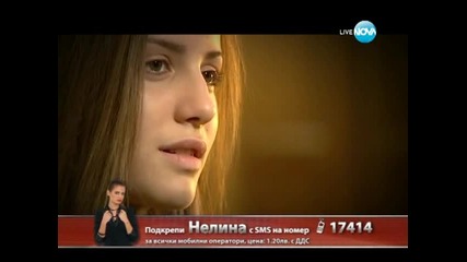 Нелина Георгиева X Factor (21.11.13)