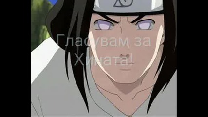 Naruto Survivor Ep.7