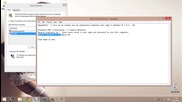 Как да премахнете паролата при Login [ Windows 8 / 8.1 / 10 ]