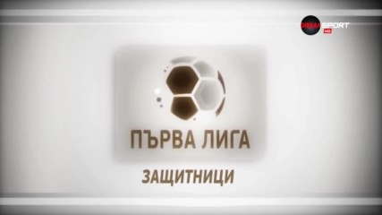 Играч на Ботев Пд номер 1 сред защитниците в 27-ия кръг в Първа лига