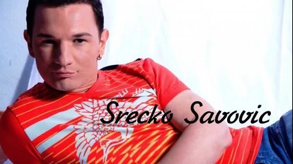 Srecko Savovic - Sve smo jaci