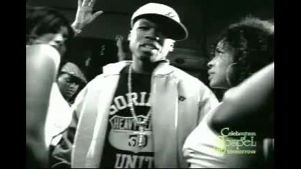 50 Cent - Disco Inferno