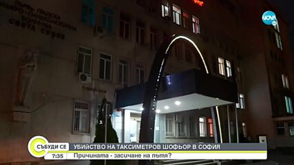 Видео - (2022-10-09 08:00:01)