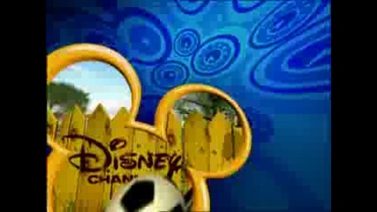 Disney Channel Ident