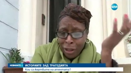 Още една жертва на тежкия терористичен акт в Лондон
