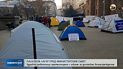 Здравни работници пренощуваха пред МС, Борисов ще се срещне с тях