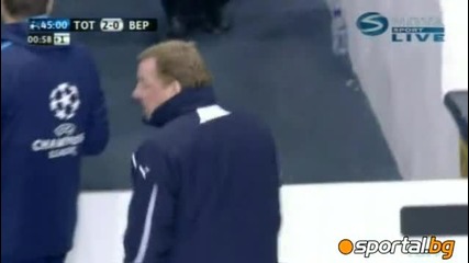 Тотнъм - Вердер Бремен 3:0 