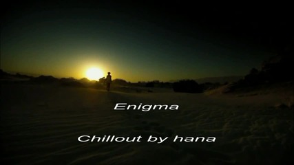 Enigma (chillout)