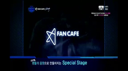 110825 Super Junior - Sorry Sorry