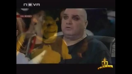 Gospodari Na Efira - Funky (shrek)