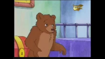 Анимационното филмче Мечешки Приключения / The Little Bear Movie (част 2)