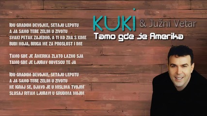 Ivan Kukolj Kuki i Ju